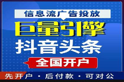 案例研究：SEM优化助力企业品牌建设